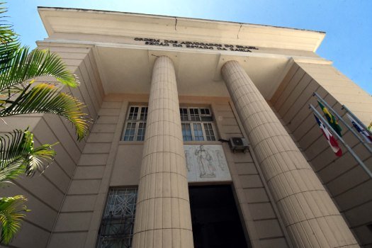 [OAB apura denúncia de ameaça a casal de advogados no Conjunto Penal de Juazeiro (CPI)]