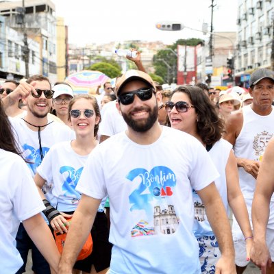 [Mais de 700 advogados esbanjam fé e energia na Lavagem do Bonfim]