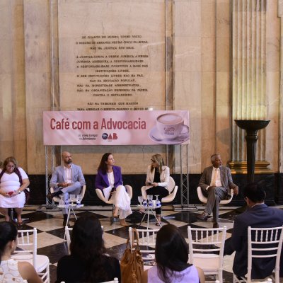 [Café com a Advocacia no Fórum Ruy Barbosa]