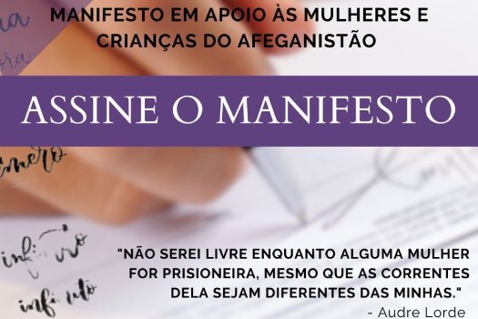 [Assine o manifesto em apoio às mulheres e crianças do Afeganistão]