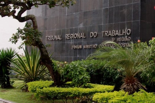 [Após pedido da OAB-BA e ABAT, TRT5 reabre salas destinadas à advocacia]