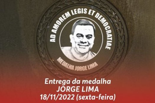 [ABAT entrega Medalha Jorge Lima nesta sexta (18)]